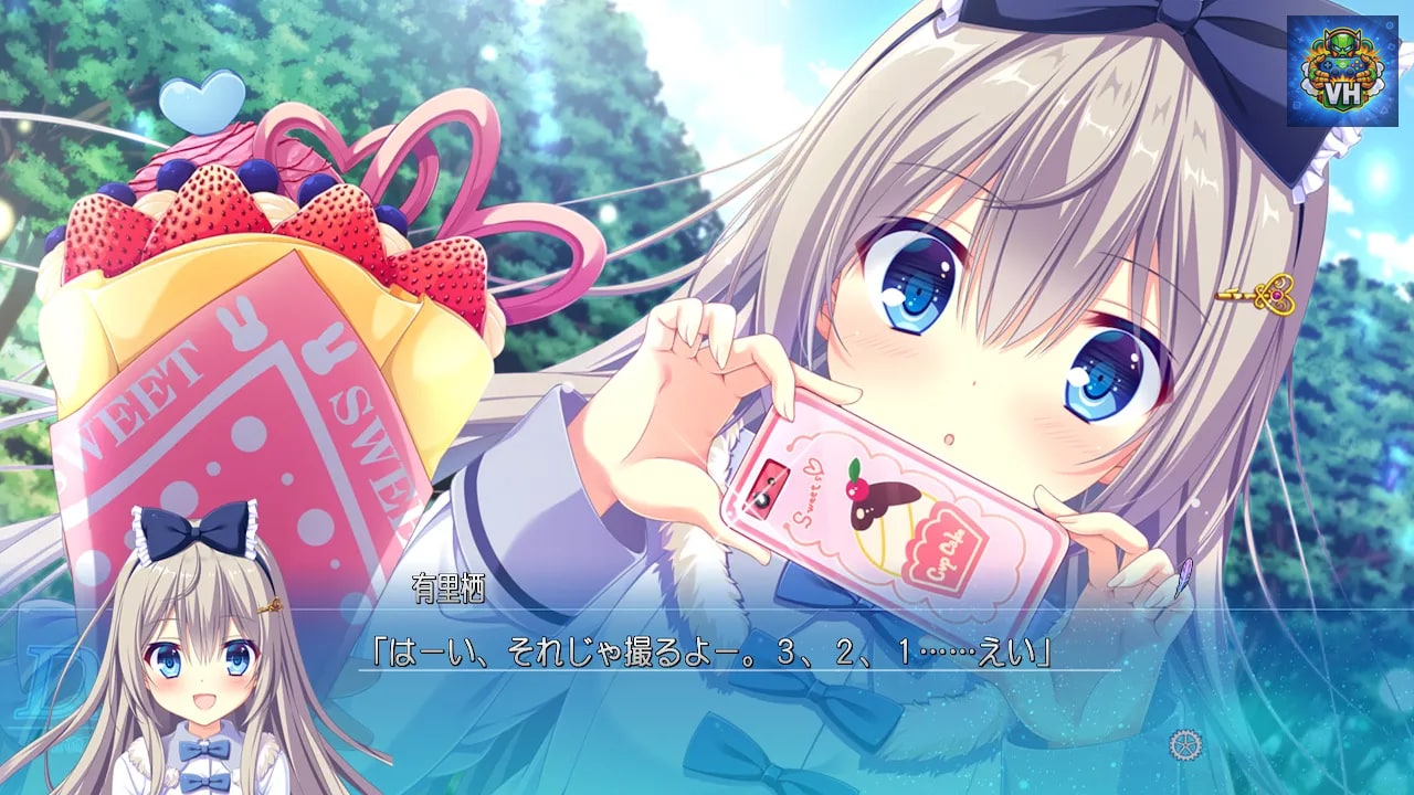 D.C.4 Fortunate Departures ～ダ・カーポ4～ フォーチュネイトデパーチャーズ Nintendo Switch - ảnh màn hình 4