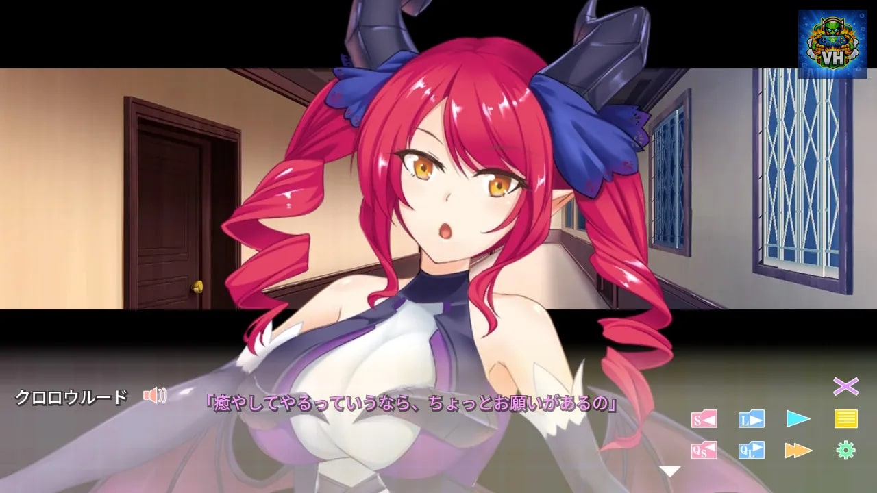 ～ Isekai Bride Hunting ～ 異世界娘と婚活中 Kullulu Edition Nintendo Switch - ảnh màn hình 7