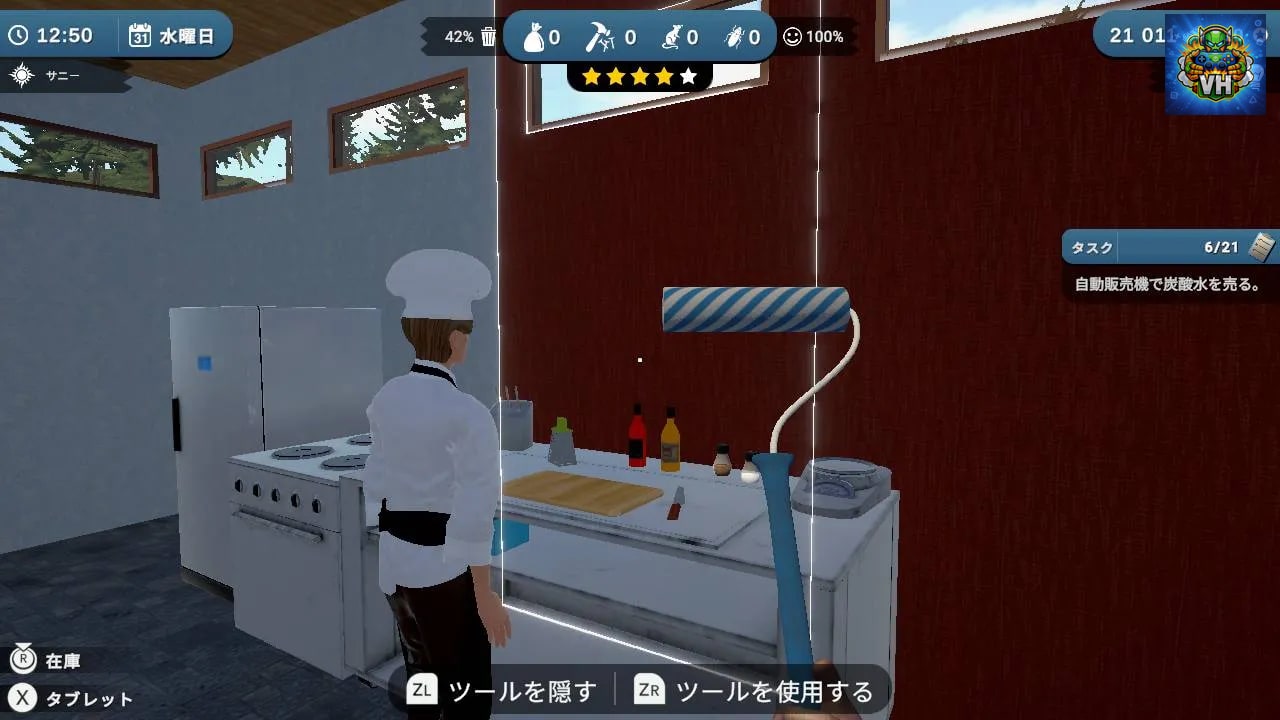 Cafe Owner Simulator Nintendo Switch - ảnh màn hình 9