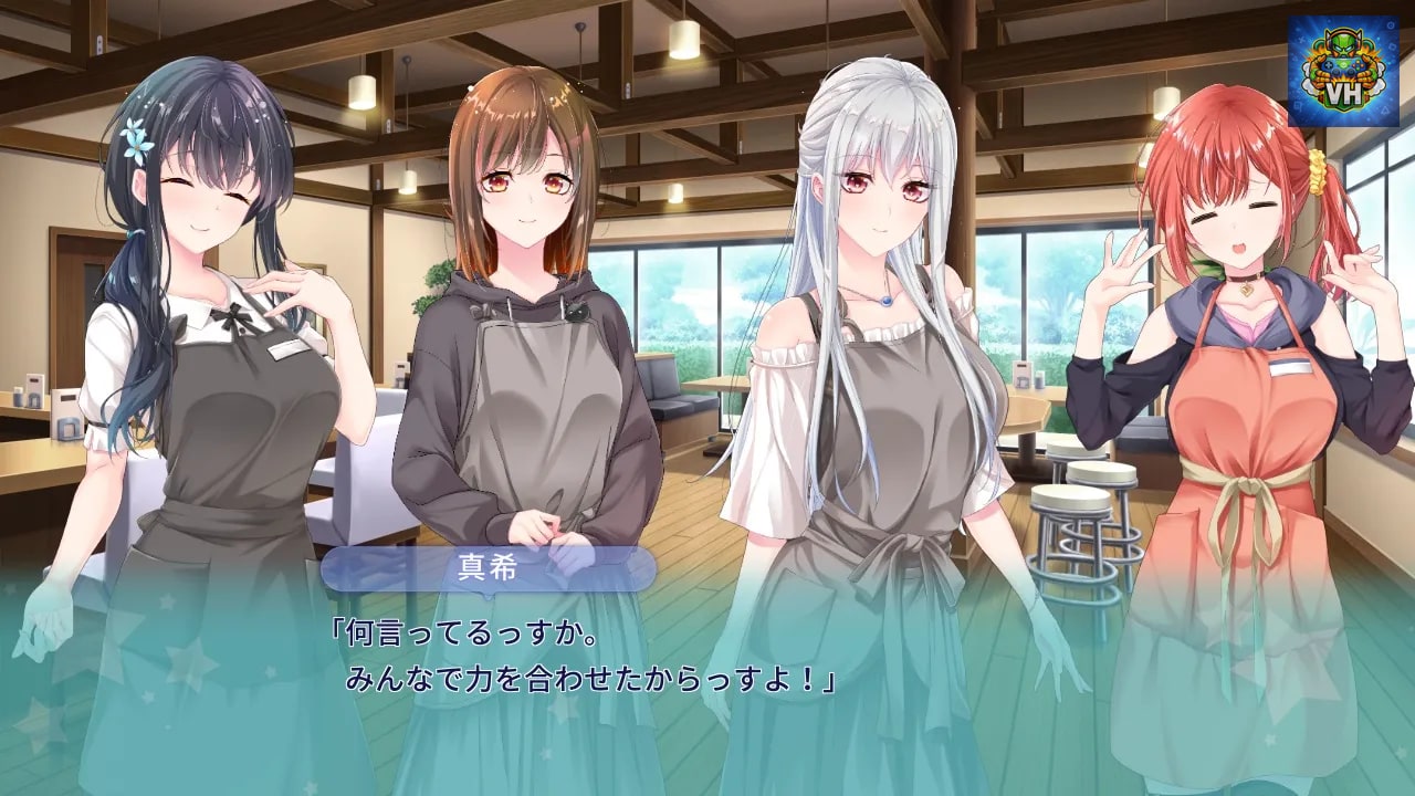 A Maiden Astrologer Divines the Future Nintendo Switch - ảnh màn hình 1