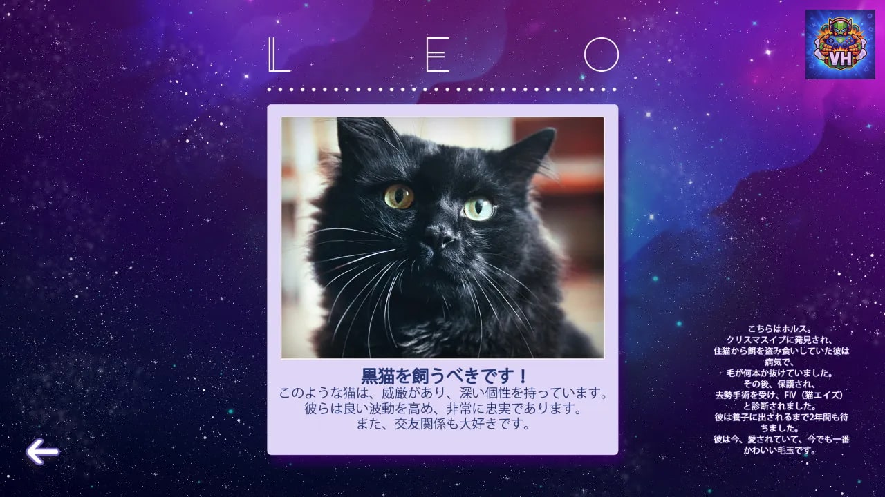 Zodiacats Nintendo Switch - ảnh màn hình 3