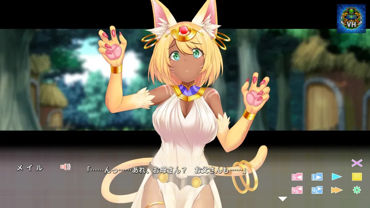 異世界娘と婚活中 ～ Isekai Bride Hunting ～ Meir Edition Nintendo Switch - ảnh màn hình 4