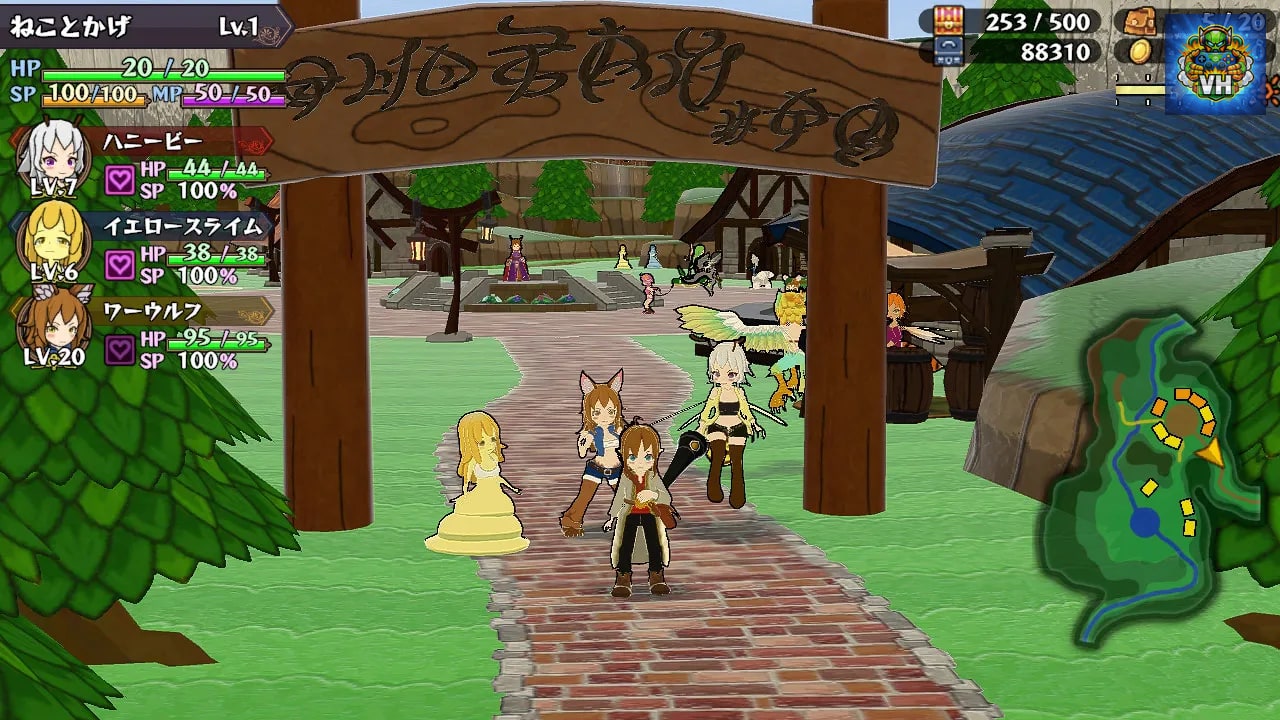 Monster Girls and the Mysterious Adventure 2 Nintendo Switch - ảnh màn hình 2