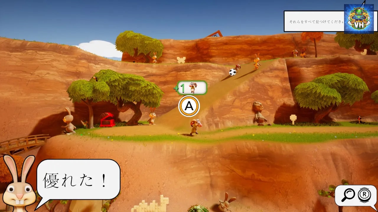 Hidden Bunny Nintendo Switch - ảnh màn hình 3