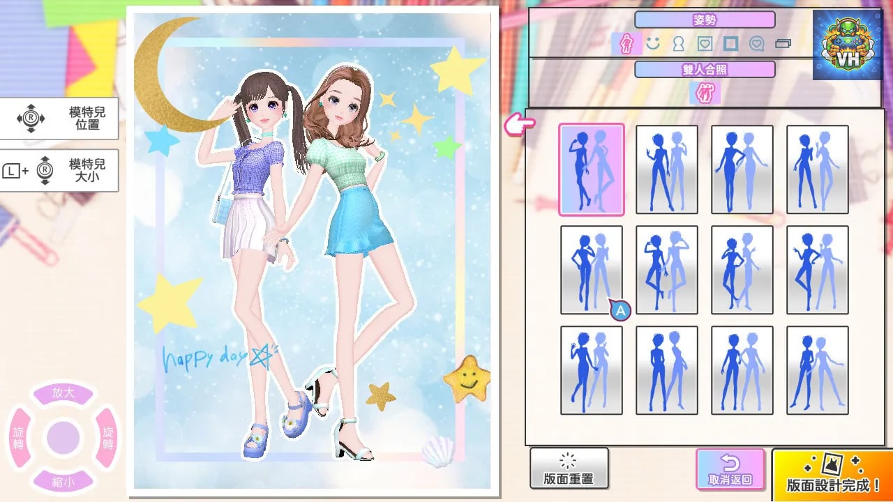 MODEL Debut 2 #nicola/模特兒出道 2 nicola Nintendo Switch - ảnh màn hình 2