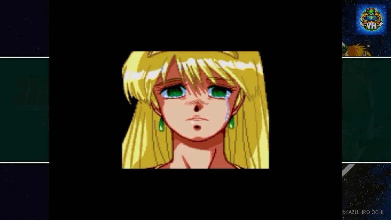コズミック・ファンタジー2　冒険少年バン Nintendo Switch - ảnh màn hình 5