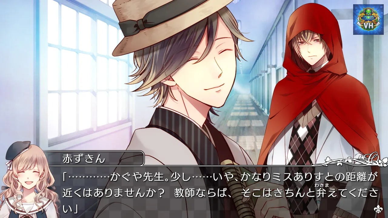 TAISHO x ALICE: HEADS & TAILS Nintendo Switch - ảnh màn hình 10