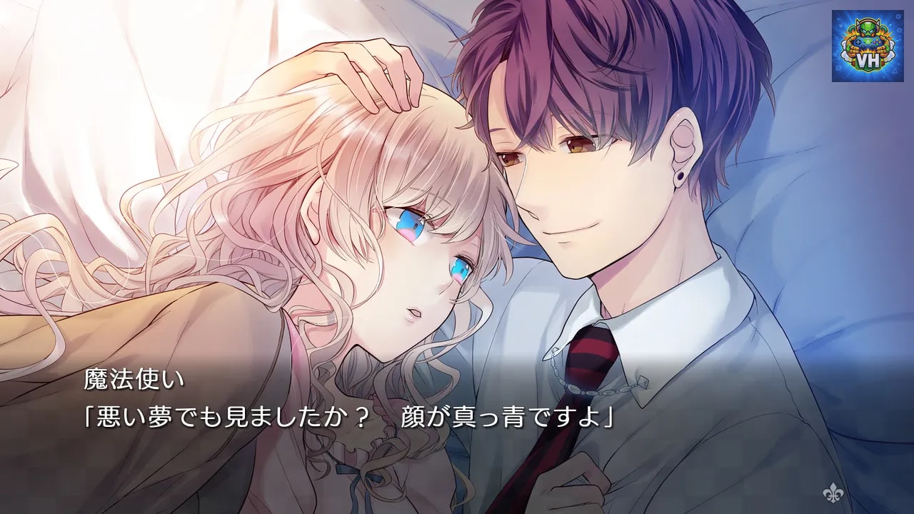 TAISHO x ALICE ALL IN ONE Nintendo Switch - ảnh màn hình 8