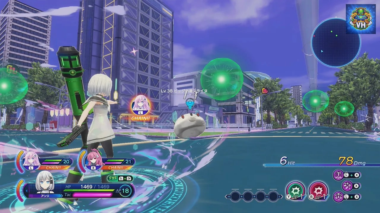 超次元ゲイム ネプテューヌ Sisters vs Sisters Nintendo Switch - ảnh màn hình 2