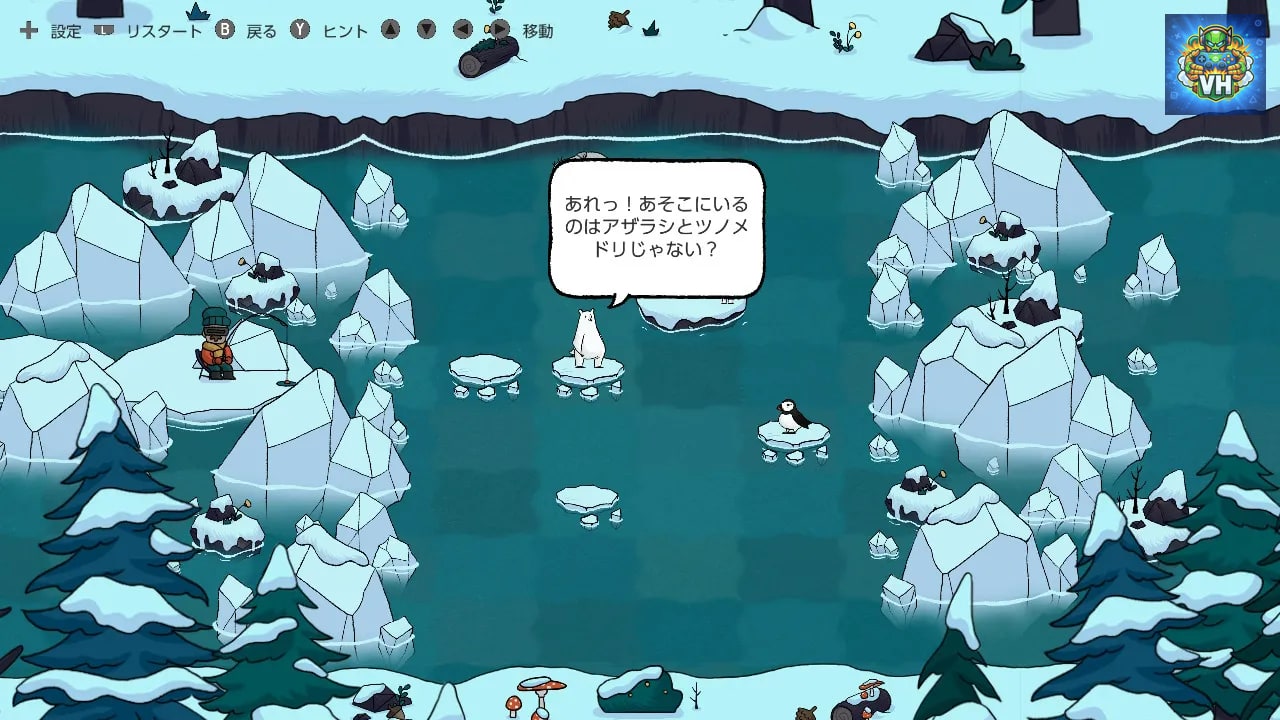 Arctictopia Nintendo Switch - ảnh màn hình 7