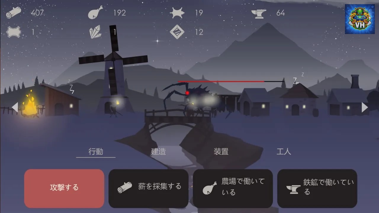 The Bonfire: Forsaken Lands Nintendo Switch - ảnh màn hình 3