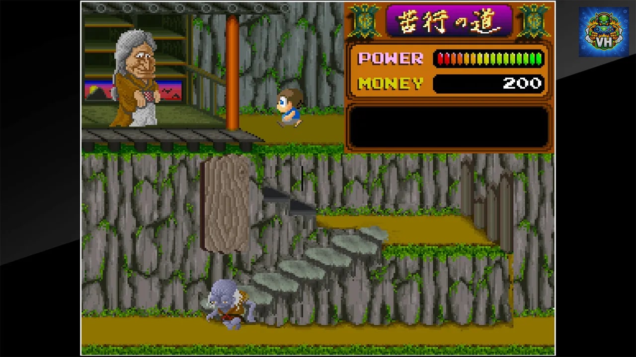 Arcade Archives YOUKAI DOUCHUKI Nintendo Switch - ảnh màn hình 3