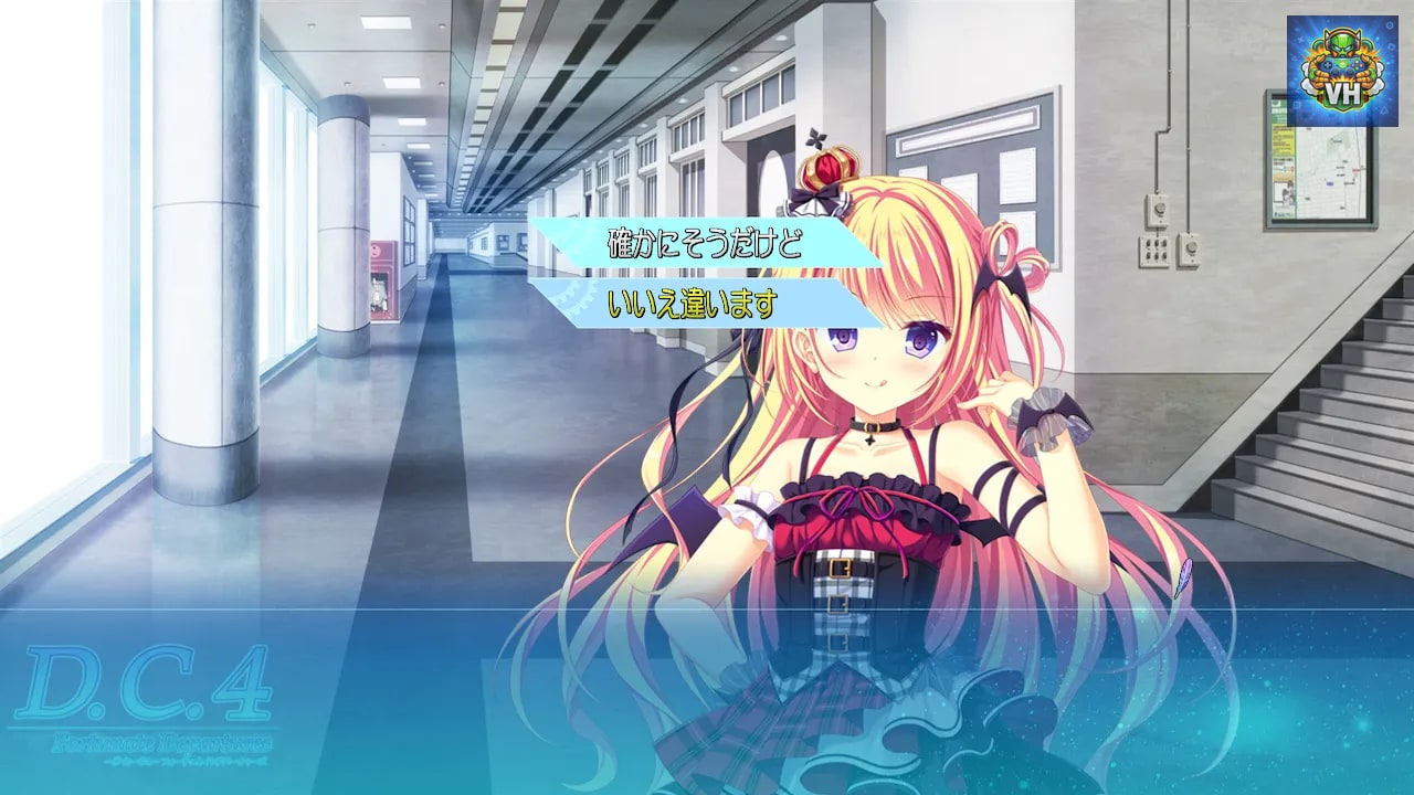 D.C.4 Fortunate Departures ～ダ・カーポ4～ フォーチュネイトデパーチャーズ Nintendo Switch - ảnh màn hình 5
