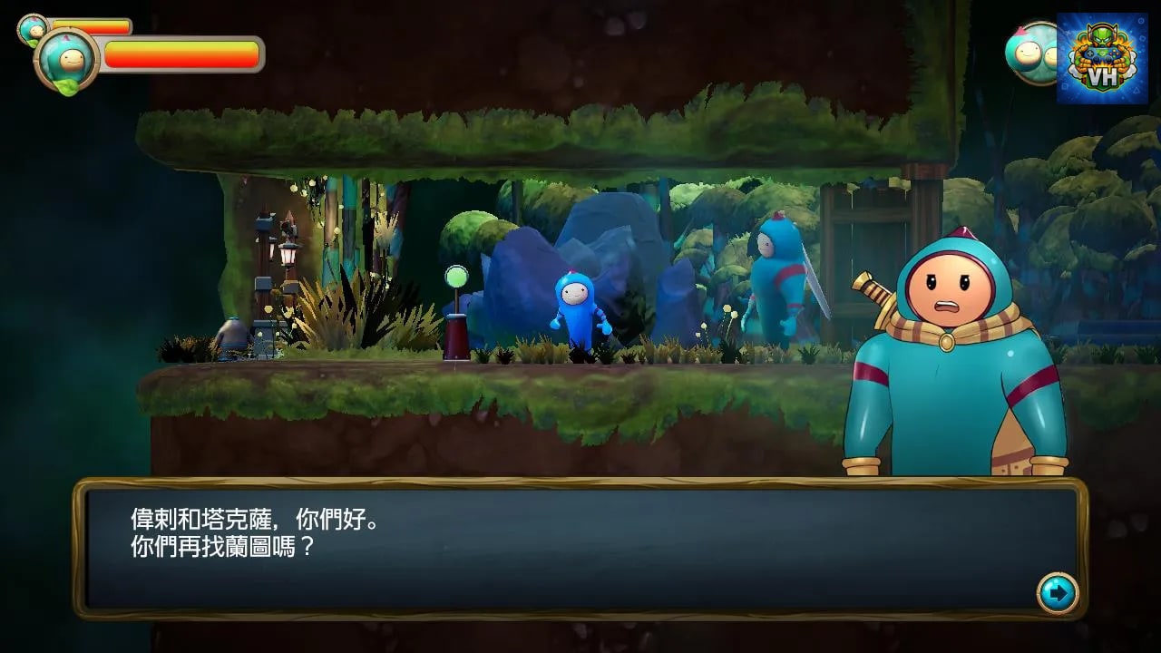 Wira & Taksa: Against the Master of Gravity Nintendo Switch - ảnh màn hình 7