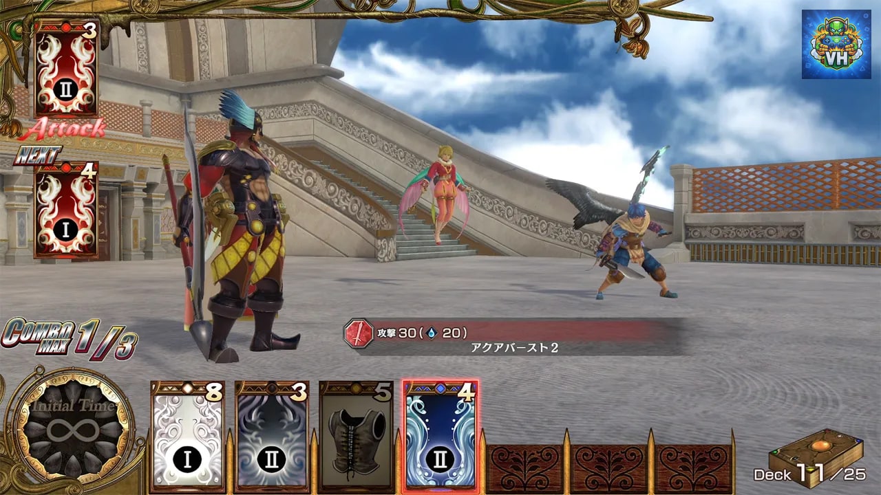 バテン・カイトス I & II HD Remaster Nintendo Switch - ảnh màn hình 1