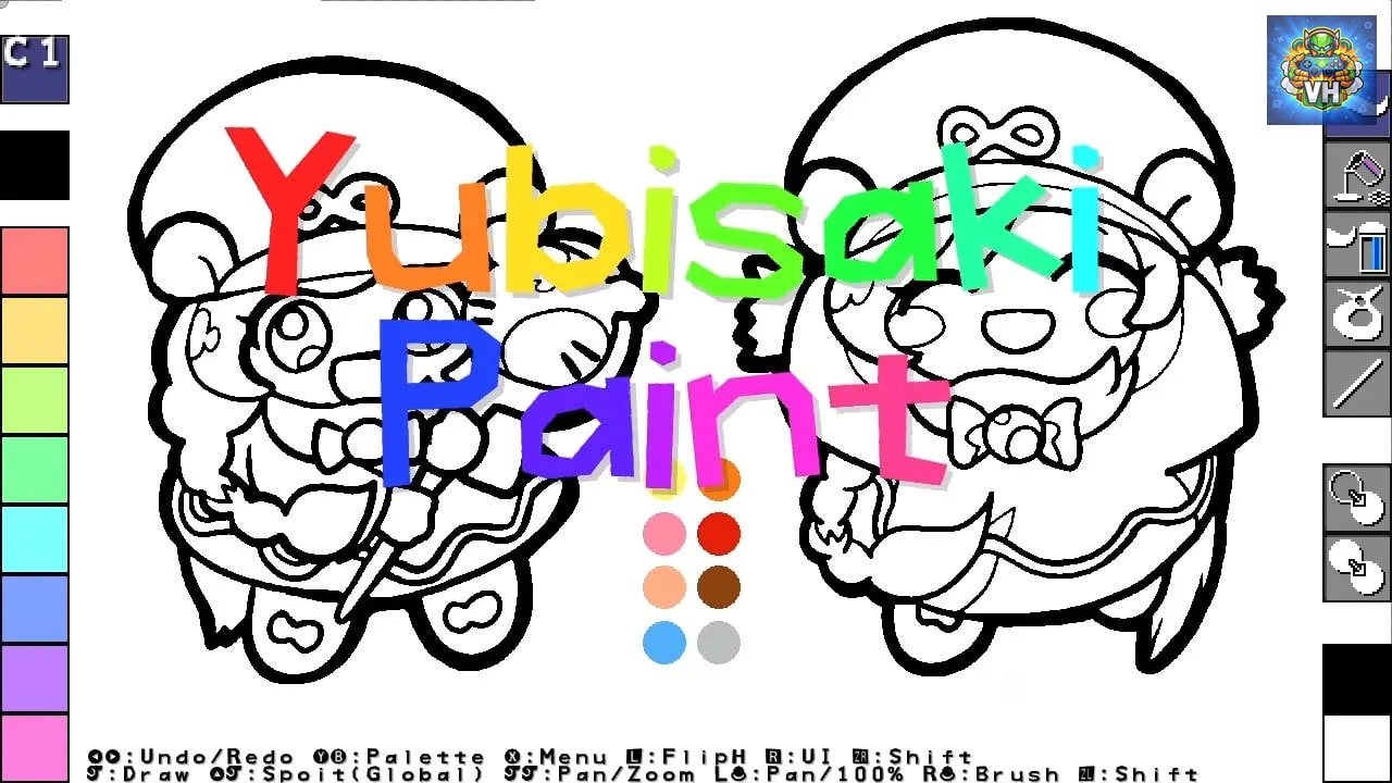 Matsukeke BURST! Nintendo Switch - ảnh màn hình 5