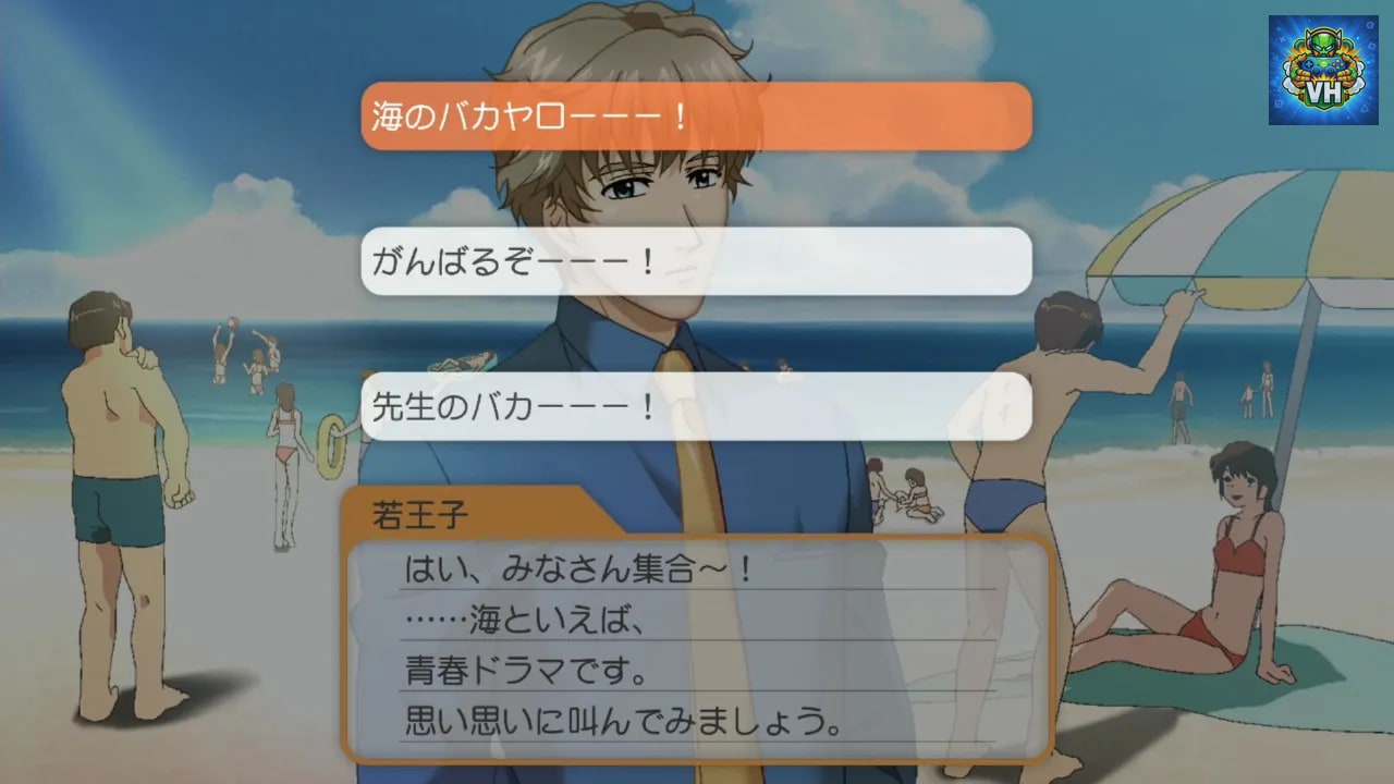 ときめきメモリアル Girl's Side 2nd Season for Nintendo Switch Nintendo Switch - ảnh màn hình 4