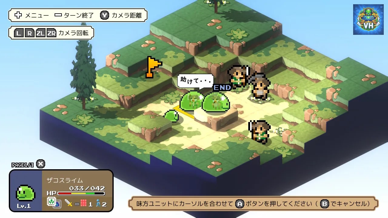 Great Ambition of the SLIMES Nintendo Switch - ảnh màn hình 3