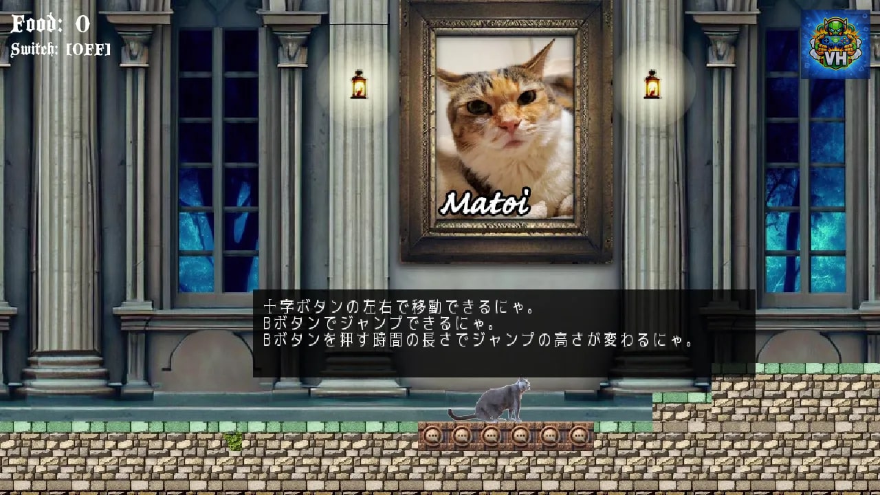 Pixel Game Maker Series CAT AND CASTLE Nintendo Switch - ảnh màn hình 1