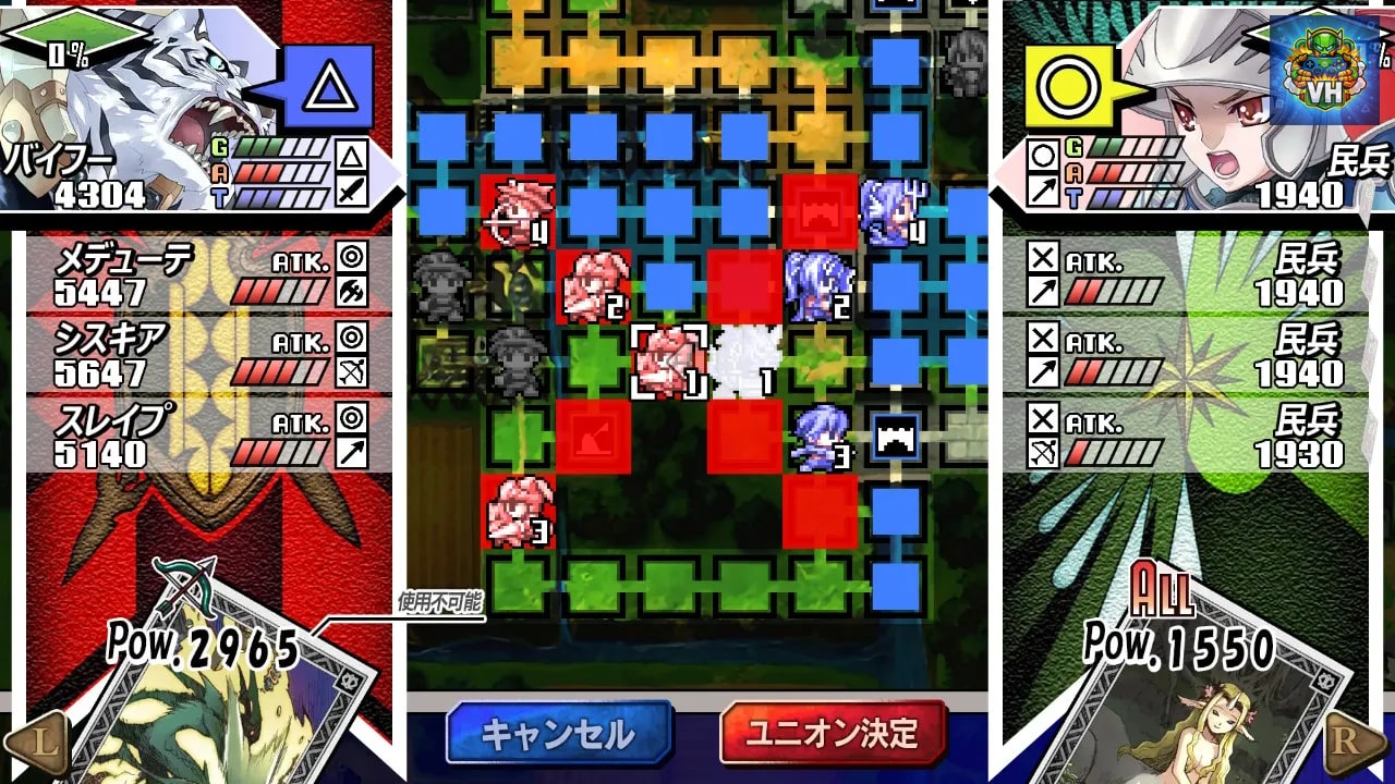 ブレイズ・ユニオン BLAZE UNION  -STORY TO REACH THE FUTURE - Nintendo Switch - ảnh màn hình 1