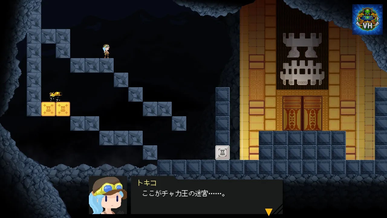 Labyrinth of the Chaka King Nintendo Switch - ảnh màn hình 1