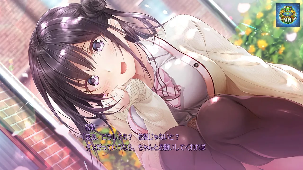 アイキス3 cute -There are various paths. Just cherish your own feelings as you please.- Nintendo Switch - ảnh màn hình 3