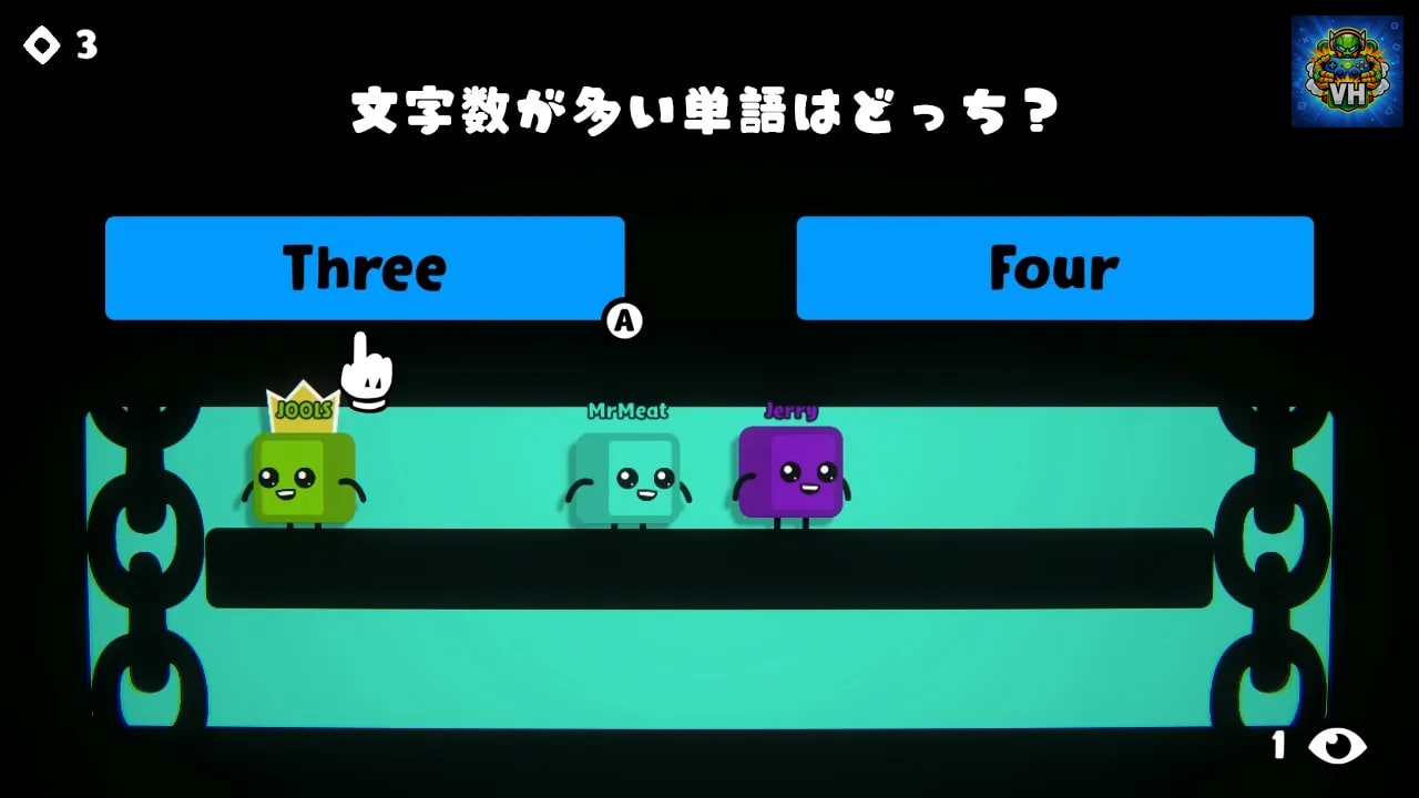 Run Box Run Nintendo Switch - ảnh màn hình 4