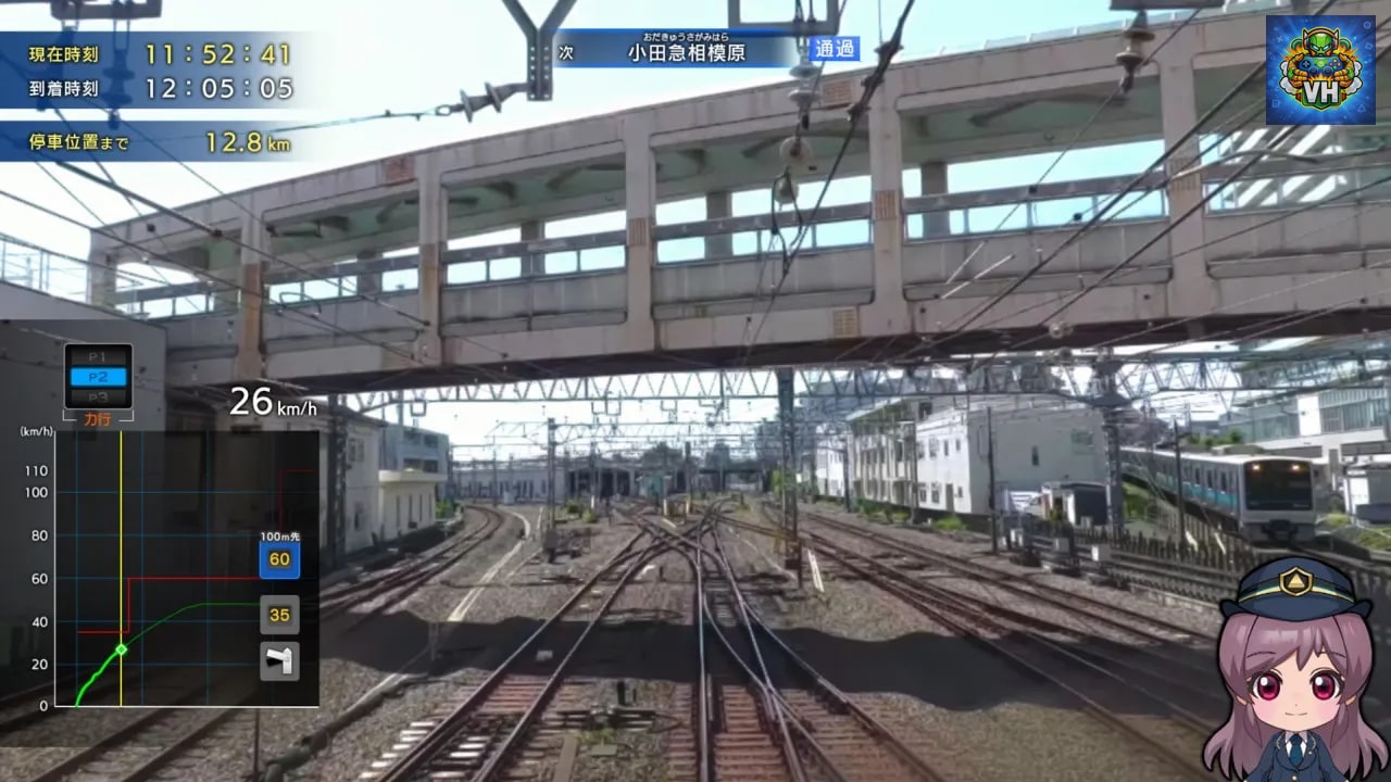 鉄道にっぽん！RealPro 特急ロマンスカー！小田急電鉄編 Nintendo Switch - ảnh màn hình 4
