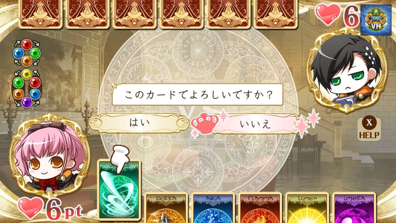 ワンド オブ フォーチュン Ｒ for Nintendo Switch Nintendo Switch - ảnh màn hình 4