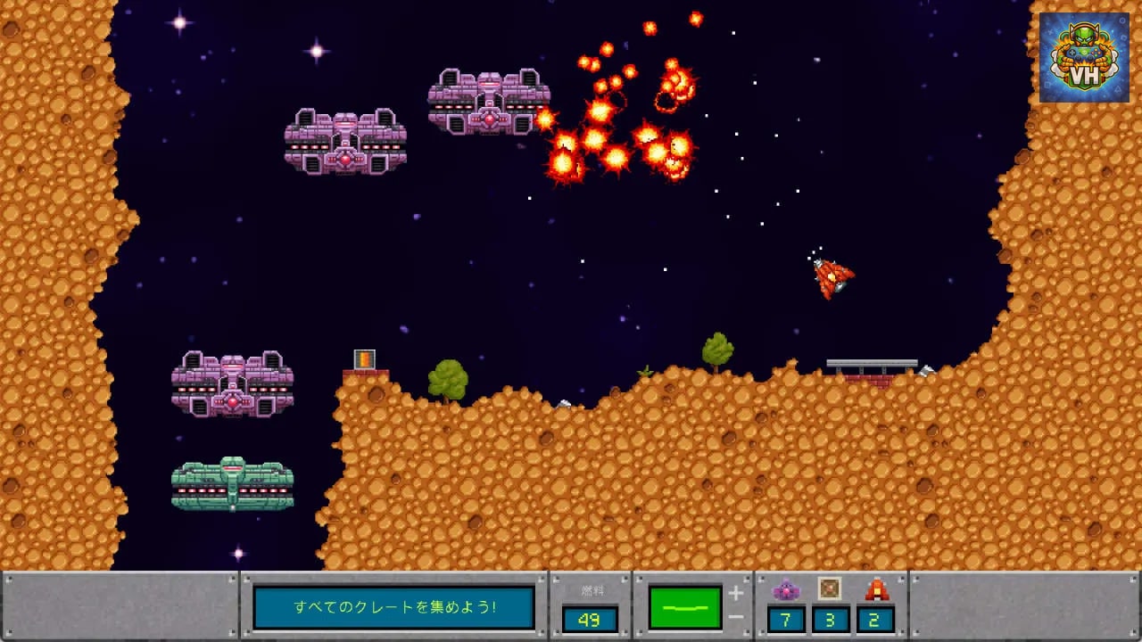 Gravity Thrust Nintendo Switch - ảnh màn hình 4