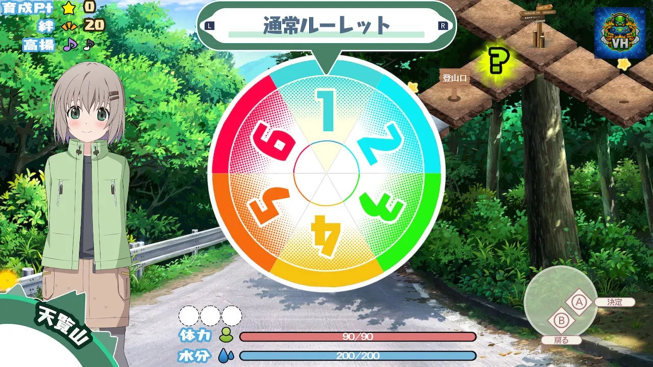 ヤマノススメ Next Summit ～あの山に、もう一度～ Nintendo Switch - ảnh màn hình 3