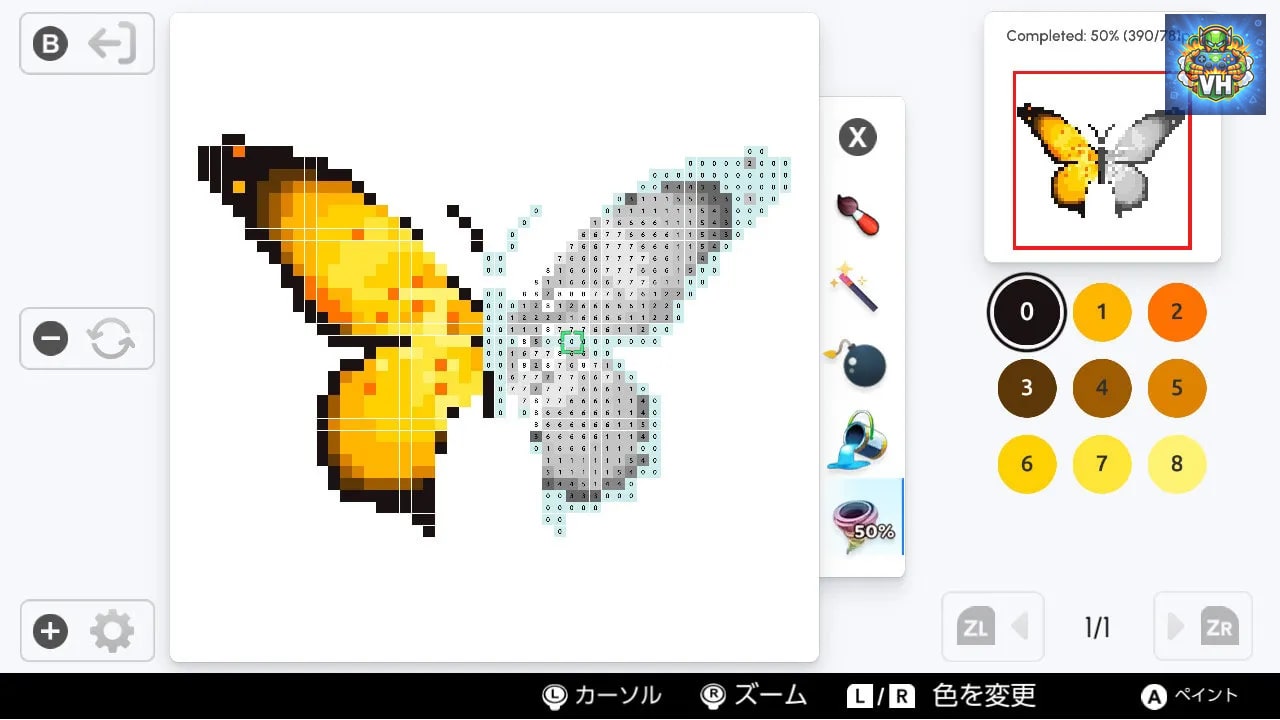 Pixel Art Coloring Book Nintendo Switch - ảnh màn hình 2