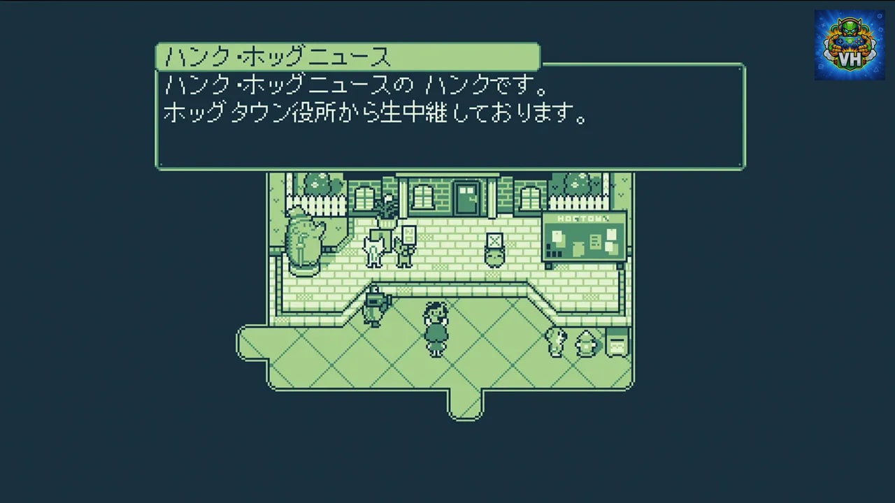 Melon Journey: Bittersweet Memories (メロンジャーニー：ビタースイート・メモリー) Nintendo Switch - ảnh màn hình 2