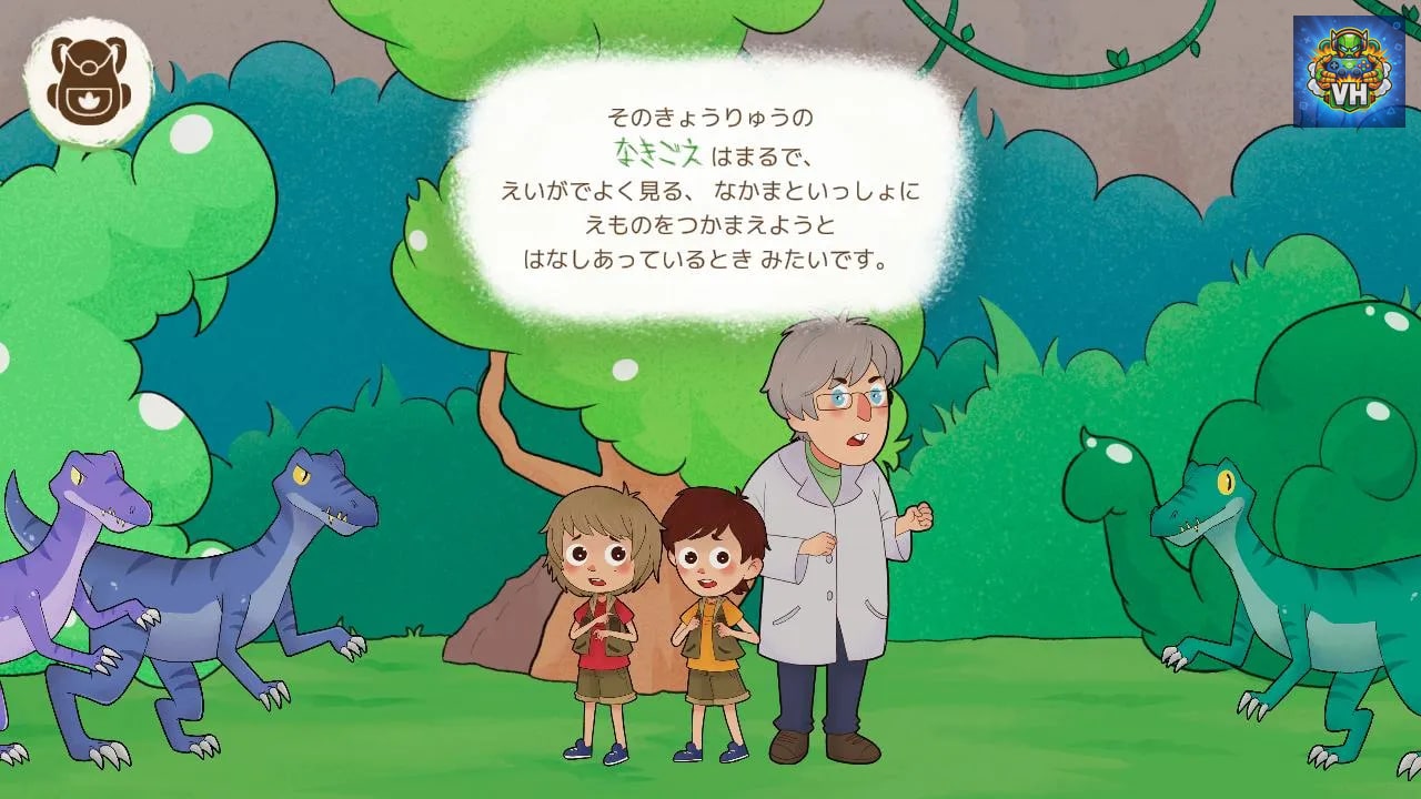 Dani and Evan: Dinosaur books Nintendo Switch - ảnh màn hình 4