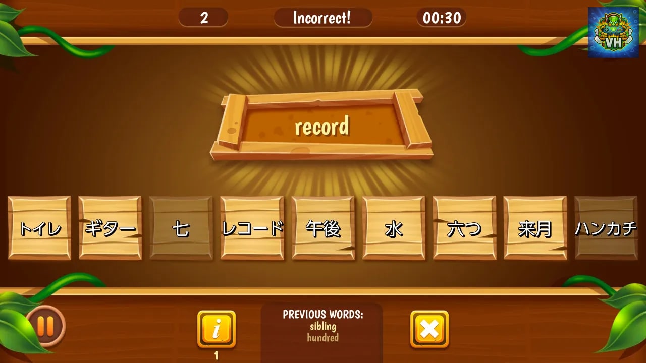 Easy Japanesey 3 Nintendo Switch - ảnh màn hình 6