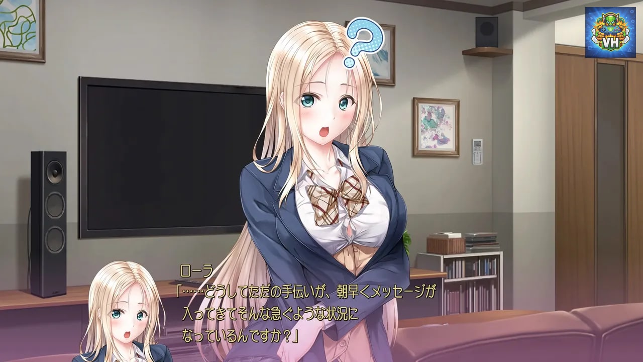 アイキス3 cute -There are various paths. Just cherish your own feelings as you please.- Nintendo Switch - ảnh màn hình 2