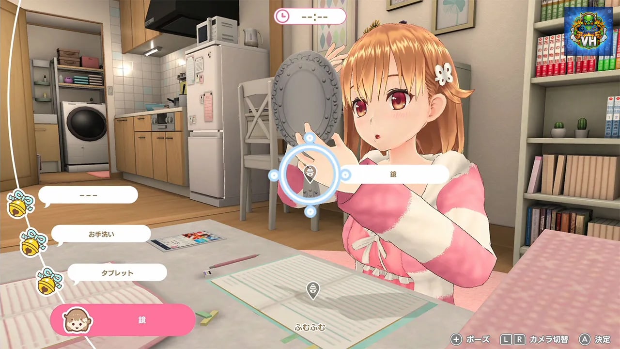 The Future You've Been Dreaming Of Nintendo Switch - ảnh màn hình 2