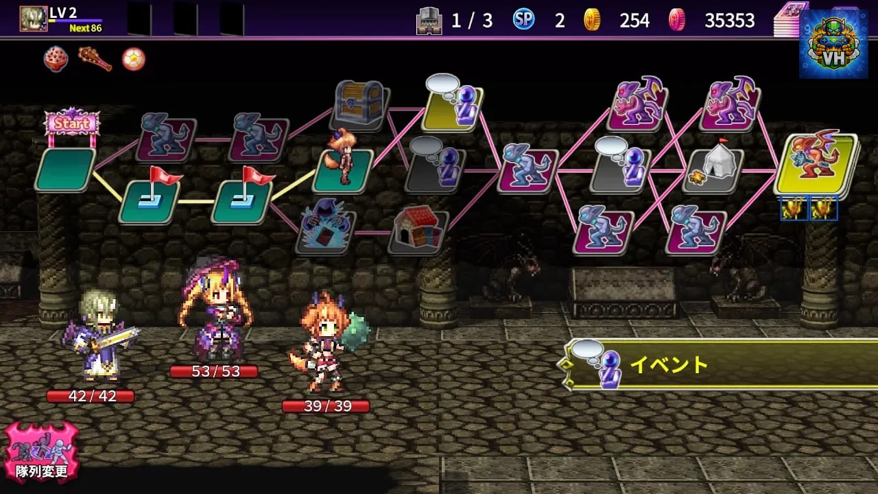 Overrogue Nintendo Switch - ảnh màn hình 2