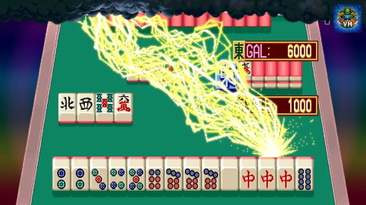 アイドル麻雀 ファイナルロマンス4 Remaster Nintendo Switch - ảnh màn hình 3