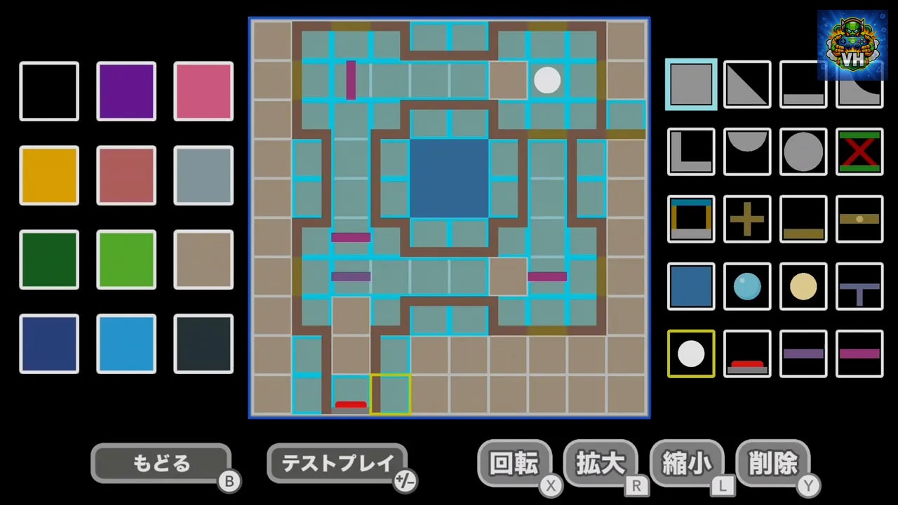 World Spin Nintendo Switch - ảnh màn hình 8
