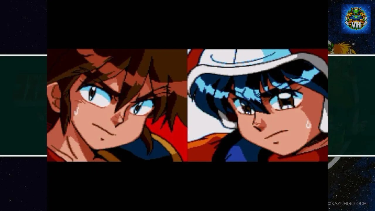 コズミック・ファンタジー2　冒険少年バン Nintendo Switch - ảnh màn hình 1