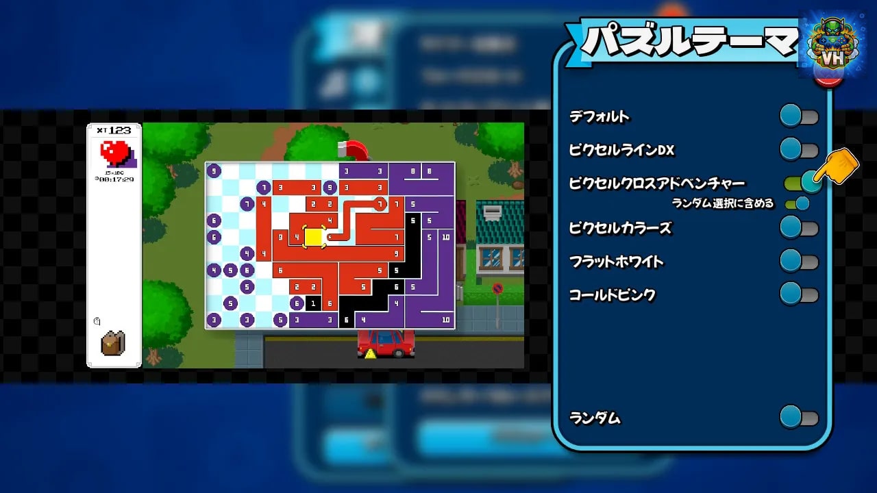 Piczle Lines 2: Into the Puzzleverse Nintendo Switch - ảnh màn hình 8