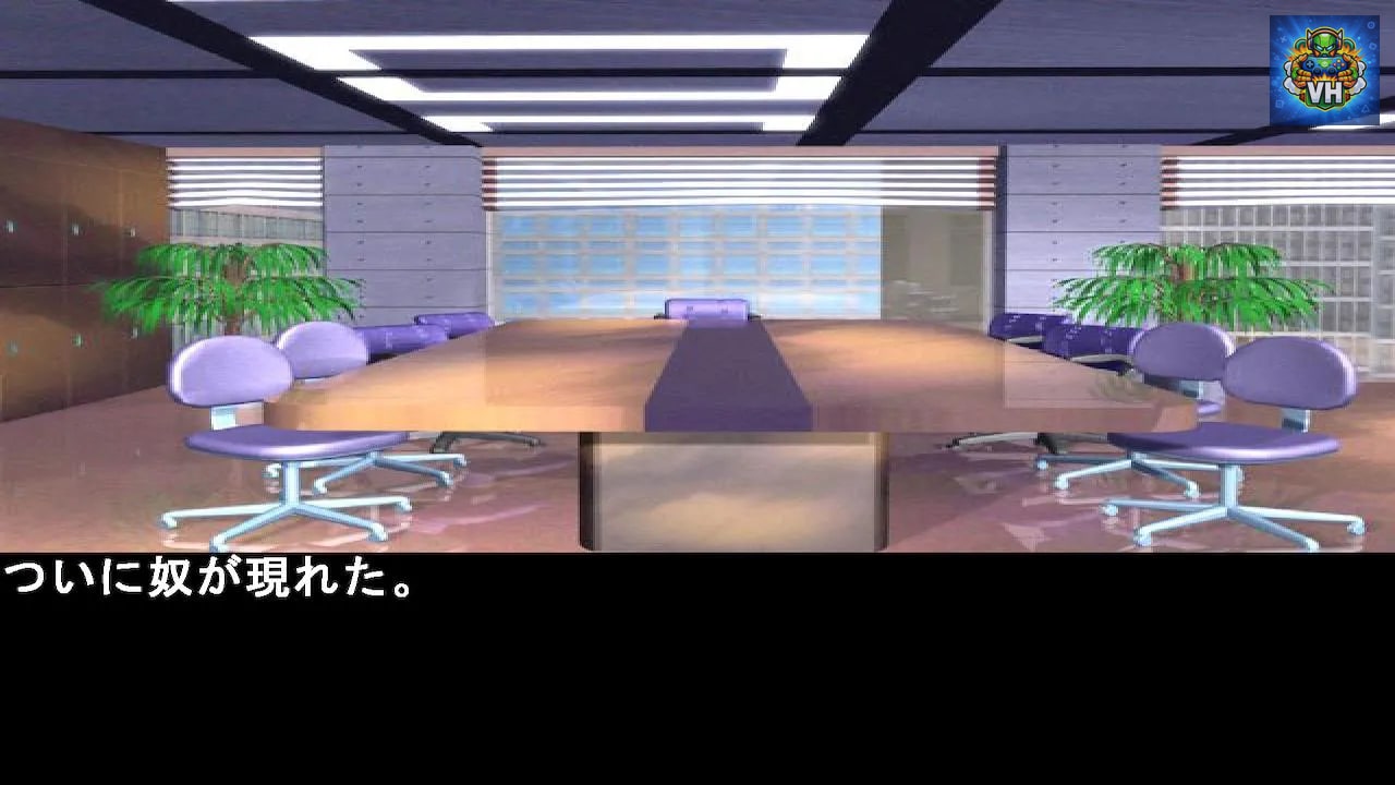 Courageous Reasoning Nori 4 Crossing Sea Street 4 Nintendo Switch - ảnh màn hình 3