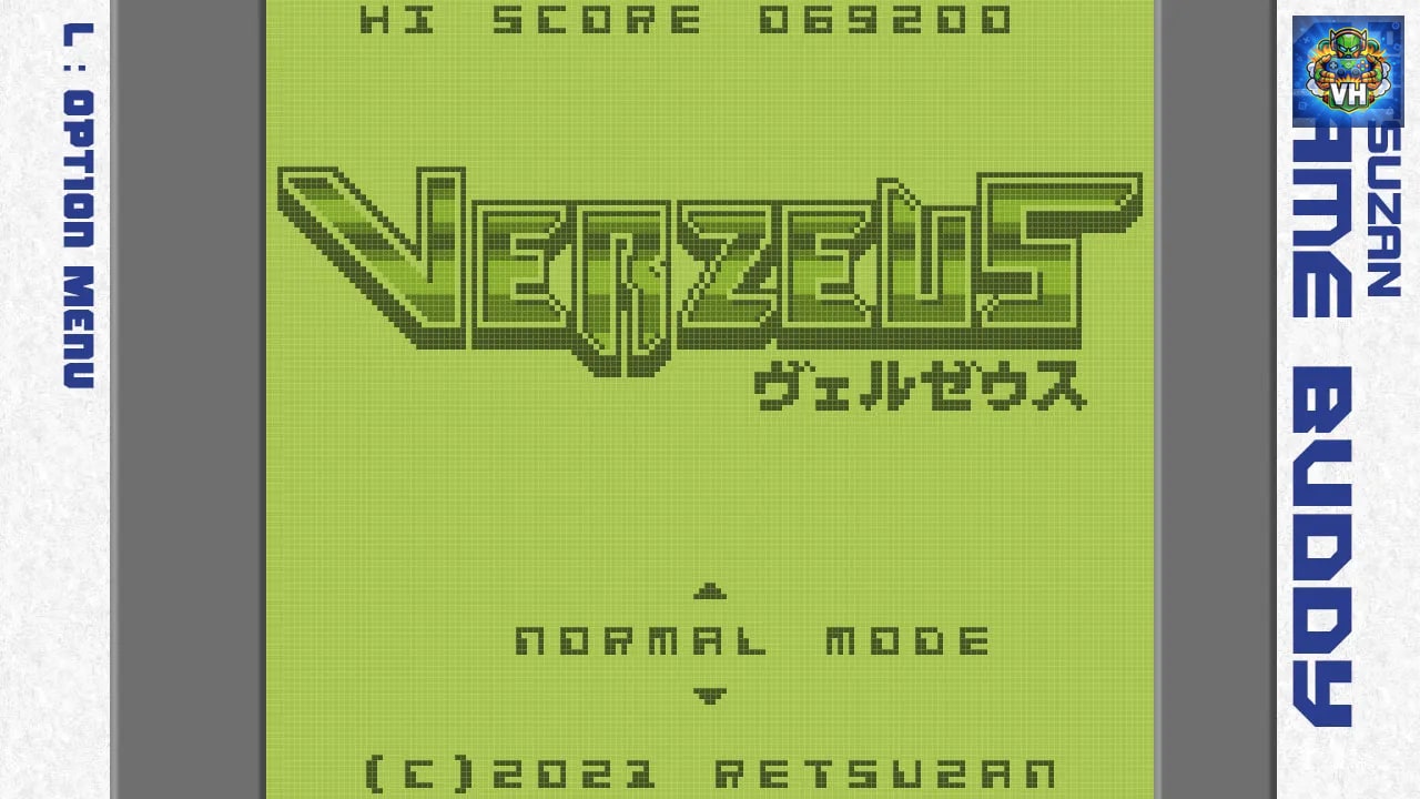 Pixel Game Maker Series VERZEUS Nintendo Switch - ảnh màn hình 2