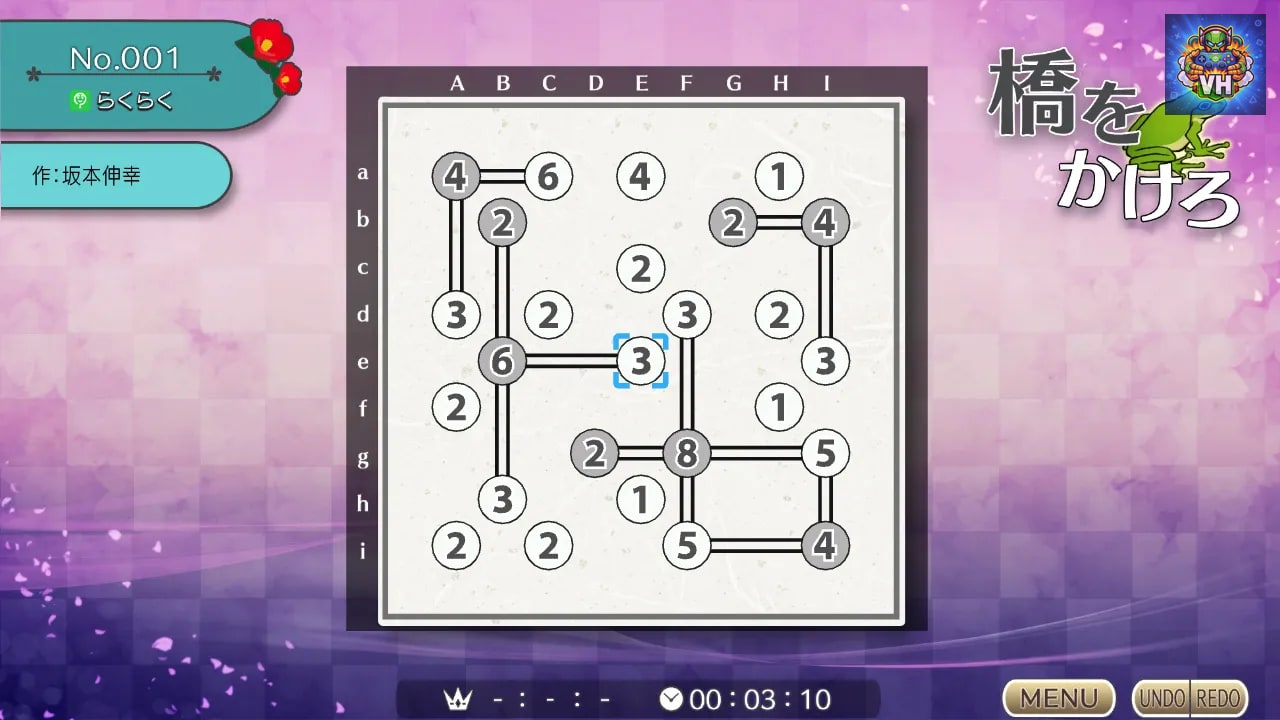 Puzzle by Nikoli S Hashiwokakero Nintendo Switch - ảnh màn hình 2