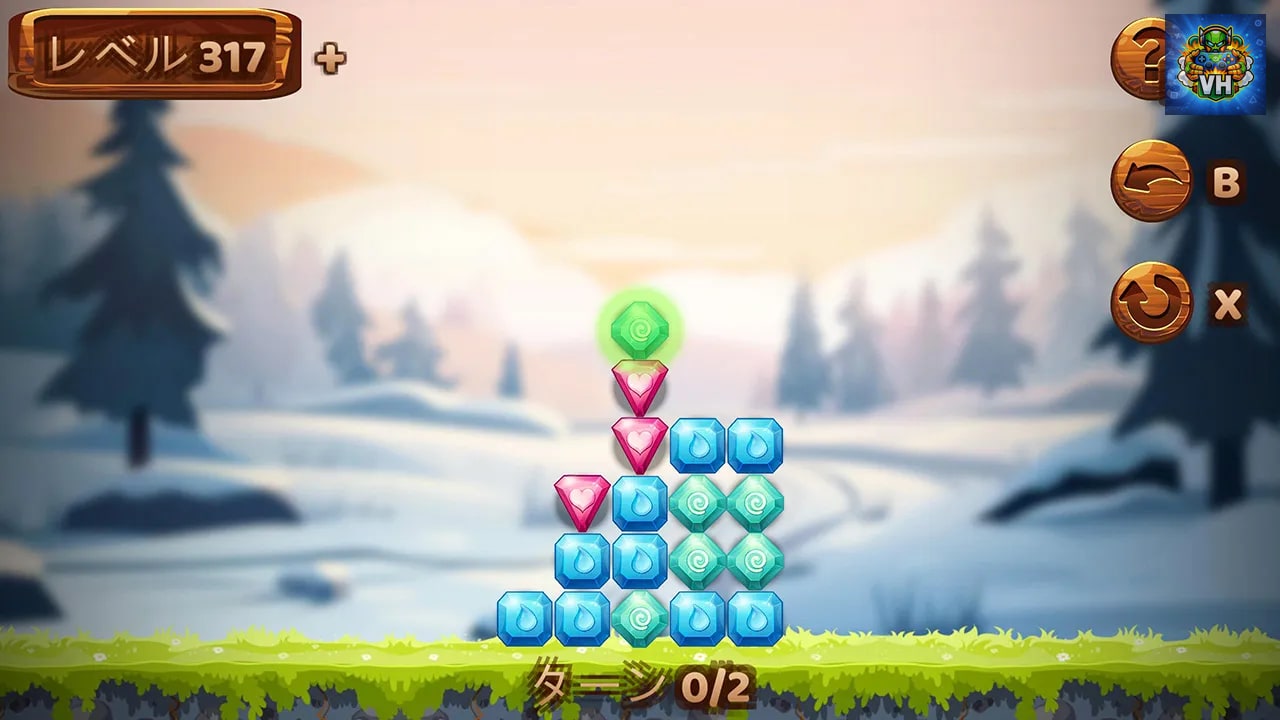 Move The Box: Classic Block Puzzle Nintendo Switch - ảnh màn hình 4