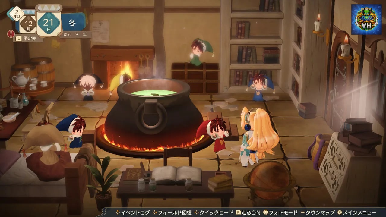 マリーのアトリエ Remake ～ザールブルグの錬金術士～ Nintendo Switch - ảnh màn hình 6