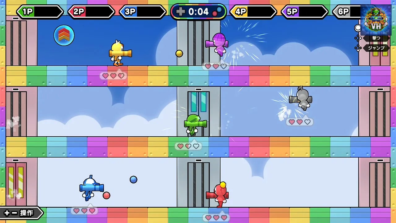 Party Party Time 2 Nintendo Switch - ảnh màn hình 8
