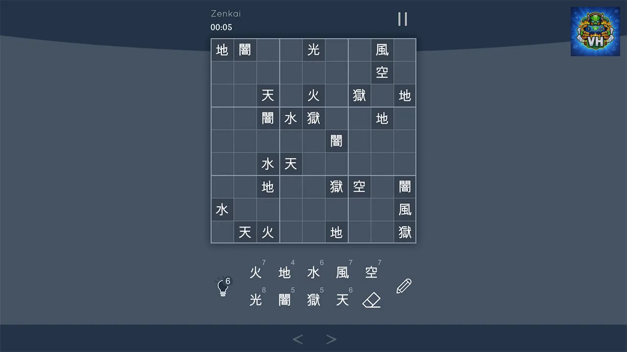 Sudoku Zenkai Nintendo Switch - ảnh màn hình 1