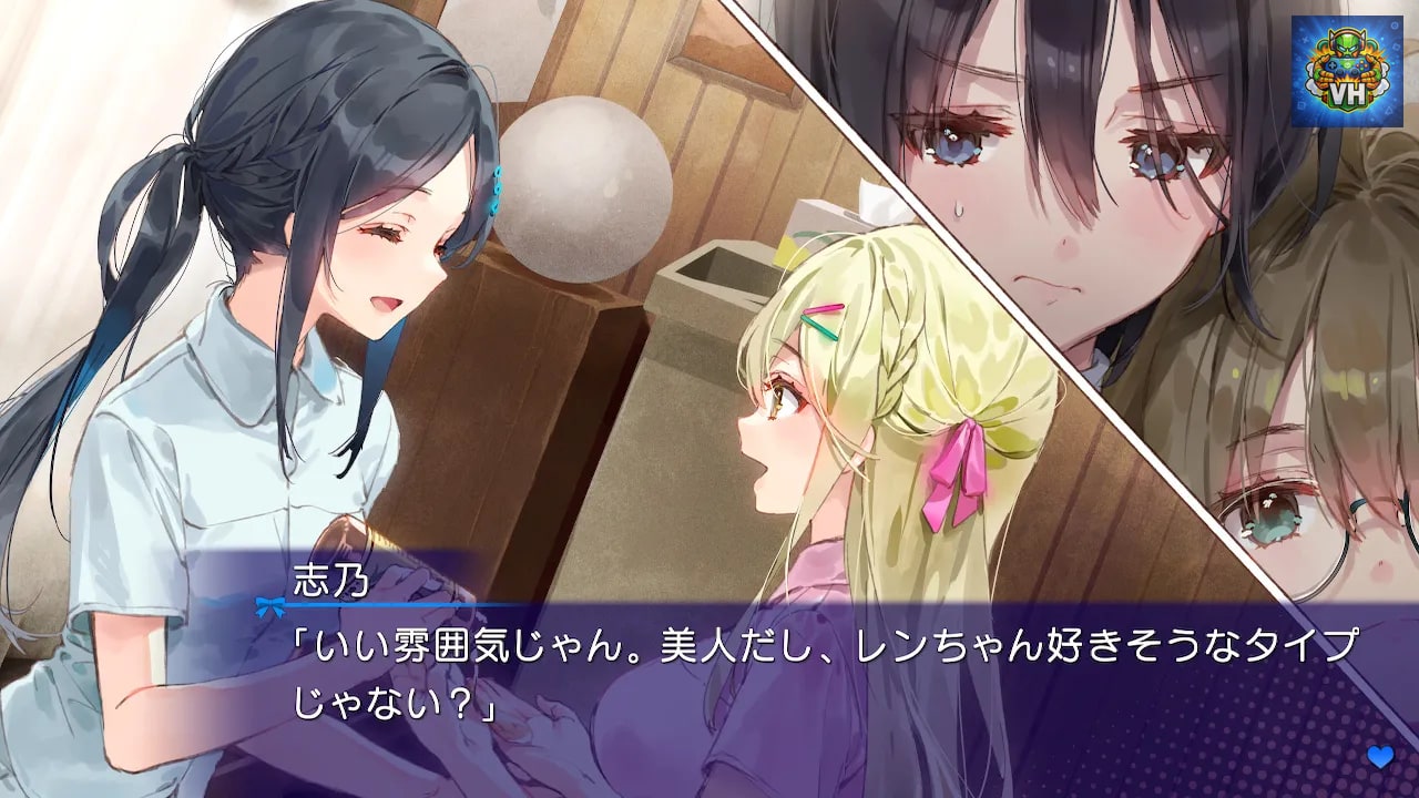 OshiRabu: Waifus Over Husbandos + Love･or･die Nintendo Switch - ảnh màn hình 6